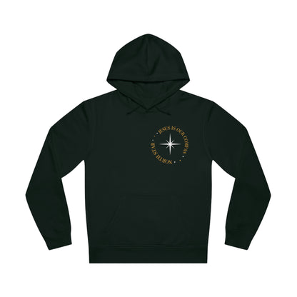 J.I.O.C Breast plate logo Hoodie